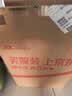 泸州老窖六年窖头曲 52度 500ml2瓶（配礼袋）浓香型白酒 实拍图