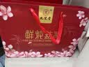 九芝堂鲜炖燕窝礼盒40g*15瓶[投料1.8g/瓶]低糖送长辈节日礼物礼品 实拍图