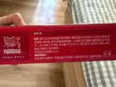 雀巢脆脆鲨减糖50%黑巧味半糖威化饼干18条225g 休闲零食充饥饱腹 实拍图