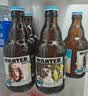 白熊白啤酒330ml*12瓶 比利时风味小麦白精酿啤酒整箱装 实拍图