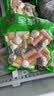 安井火锅全家福400g*4撒尿肉丸鱼豆腐鱼丸蟹柳麻辣烫关东煮火锅食材 实拍图
