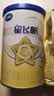飞鹤星飞帆经典 幼儿配方奶粉 3段(1-3岁) 130g专利OPO【京东试用装】 实拍图