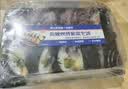 杂粮双拼紫菜包饭395g 实拍图