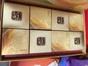 金九月饼五仁金腿金秋臻礼600g月饼礼盒多口味广式月饼中秋送礼团购 实拍图