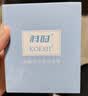 科时中学生运动手环手表男震动闹钟智能防水游泳高中生初中专用电子表 实拍图