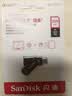 Sandisk闪迪256GB Type-C USB3.2 手机U盘DDC3黑色 读速高达400MB/s 自动备份 手机电脑两用 双接口大容量优盘 实拍图