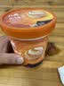 八喜冰淇淋 水墨印象系列青梅竹叶口味 283g*1杯 冰淇淋 实拍图