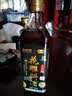 恒顺X京觅花雕料酒15度500ml【十年陈 肉桂 黑芥子】去腥增香厨房调料 实拍图