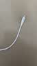 品胜苹果数据线PD27W快充Type-C to Lightning充电短线USB-C适用iPhone14/13/12/Xs手机充电宝0.25米 实拍图