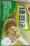银鹭绿豆汤370g*12罐 整箱粥礼盒装  实拍图