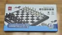 得力（deli）磁石国际象棋小学生桌游厚实便携式折叠棋盘益智桌游露营开学礼物 实拍图