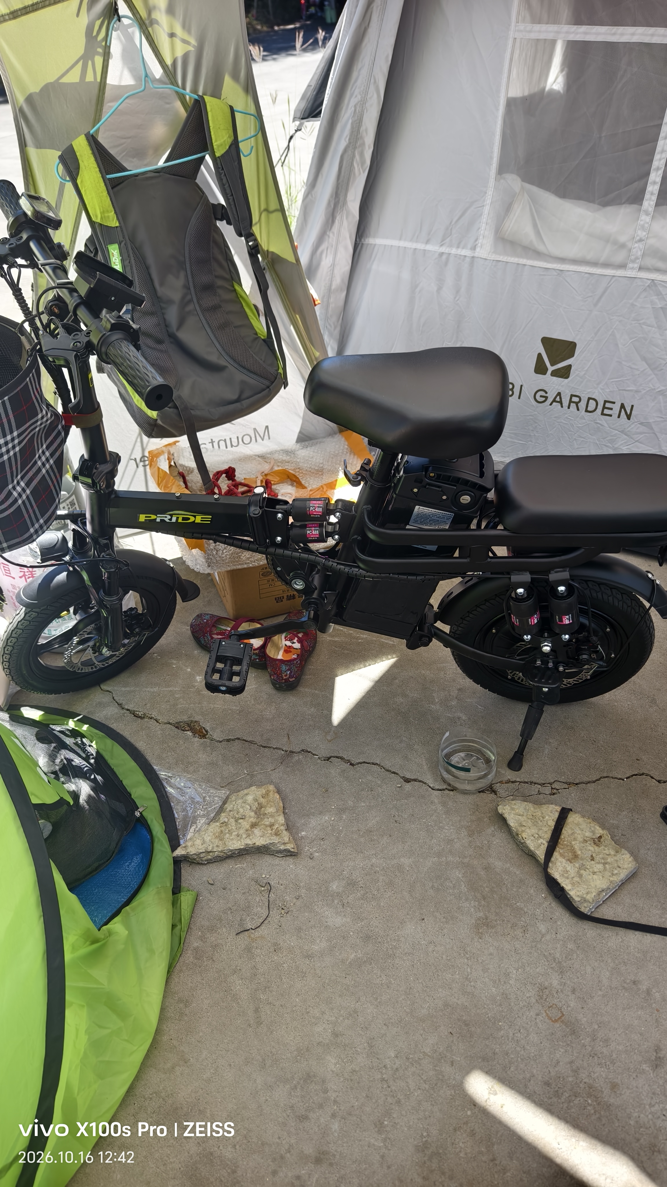 普莱德新国标折叠电动自行车 超长续航电动车 铝合金代驾车 锂电池助力男女通用成人电瓶车 代步电单车 避震顶配-22减震-航芯轻合金-35A纯电续航≤105km 实拍图