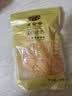 黄金香中华老字号 烘焙面包肉粉松250g 烘焙寿司青团食材料品商用批发 实拍图