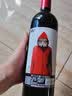 奥兰小红帽干红葡萄酒750ml*6整箱（七鲜/酒世界） 实拍图