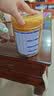 飞鹤臻爱倍护超级飞帆2段 婴幼儿配方奶粉(6-12月)900g 乳铁蛋白dha 实拍图