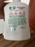滴露（Dettol）洗手液抑菌消毒滋润500g+500g 补充装 儿童家庭护手替换装 实拍图
