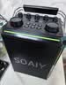 索爱（soaiy）SSK03蓝牙家用电木吉他乐器音箱音响话筒麦克风户外k歌广场舞演出便携音响手提音响扩音器 实拍图