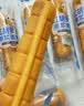 享食兔胡萝卜面包蓝莓酸奶夹心口味独立小包装儿童学生营养早餐糕点400g 实拍图