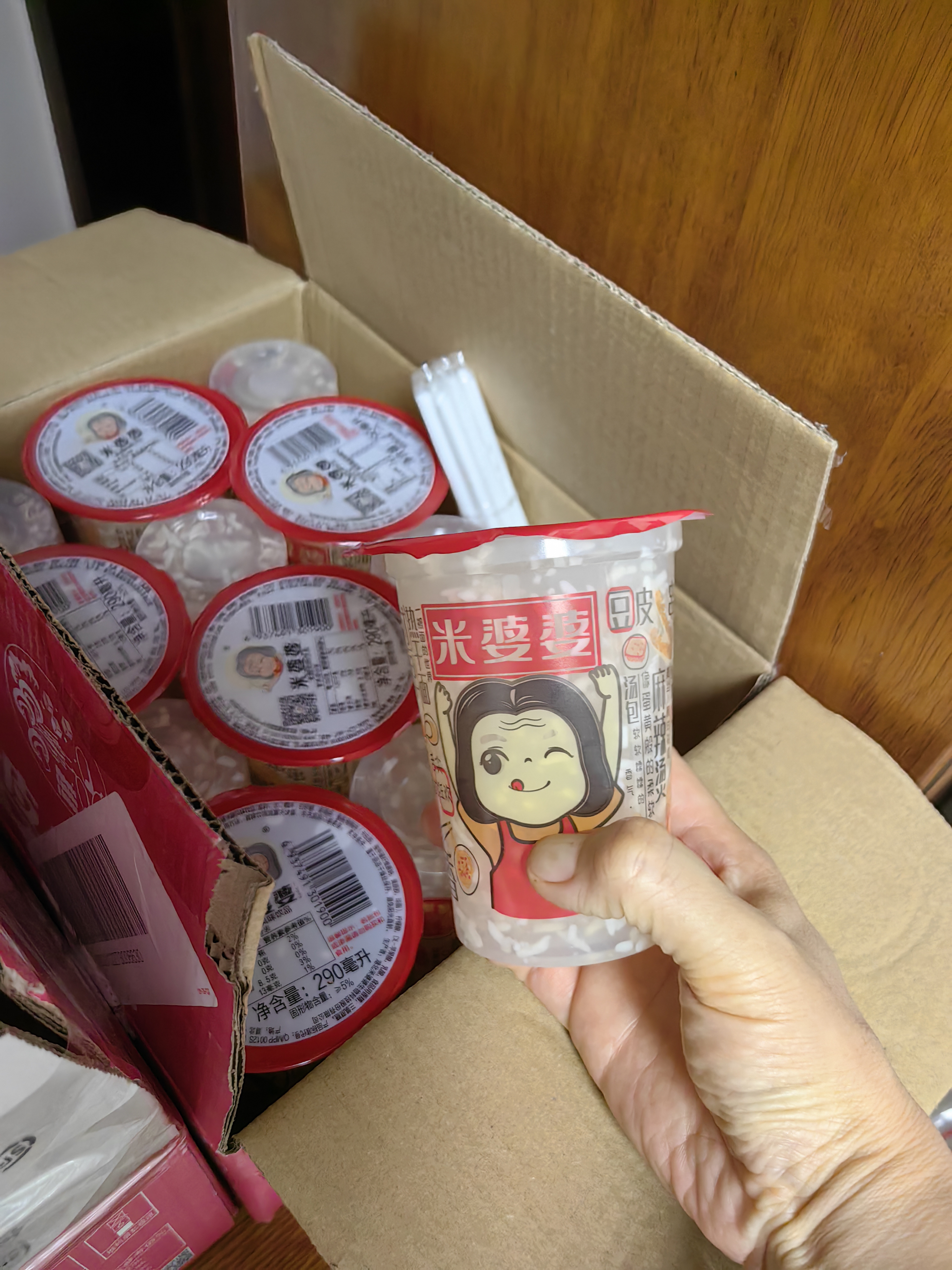 米婆婆醪糟米酒290ml*12杯酒酿糯米酒酒糟即食孝感特产甜酒湖北特产 实拍图