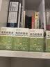 润本电蚊香液驱蚊液45ml*6瓶驱蚊防蚊补充装 实拍图