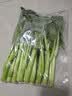 七鲜24小时菜心 300g 实拍图