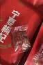 宁安堡 好滋补认证 宁夏枸杞子正宗特优级小袋装特产苟杞茶500g  实拍图