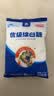 JING TANG京糖白糖508g【优级绵白糖】中华老字号 甘蔗糖烘焙冲饮烹饪调料 实拍图