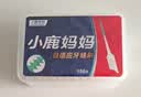 小鹿妈妈 硅胶牙缝刷进口齿间牙刷牙缝间隙刷（0.6mm-1.8mm）多角度清洁 实拍图