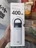 爱仕达（ASD）户外运动便携保温杯家用办公学生水杯长效保温400ml RWS40B18WG-W 实拍图