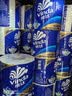 维达（Vinda）有芯卷纸 蓝色经典4层200克*27卷 高克重卫生纸 厕纸纸巾整箱 实拍图