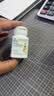 安利（Amway）纽崔莱维生素C片增强男女青少年中老年成人维他命C片体质VC 45片 实拍图