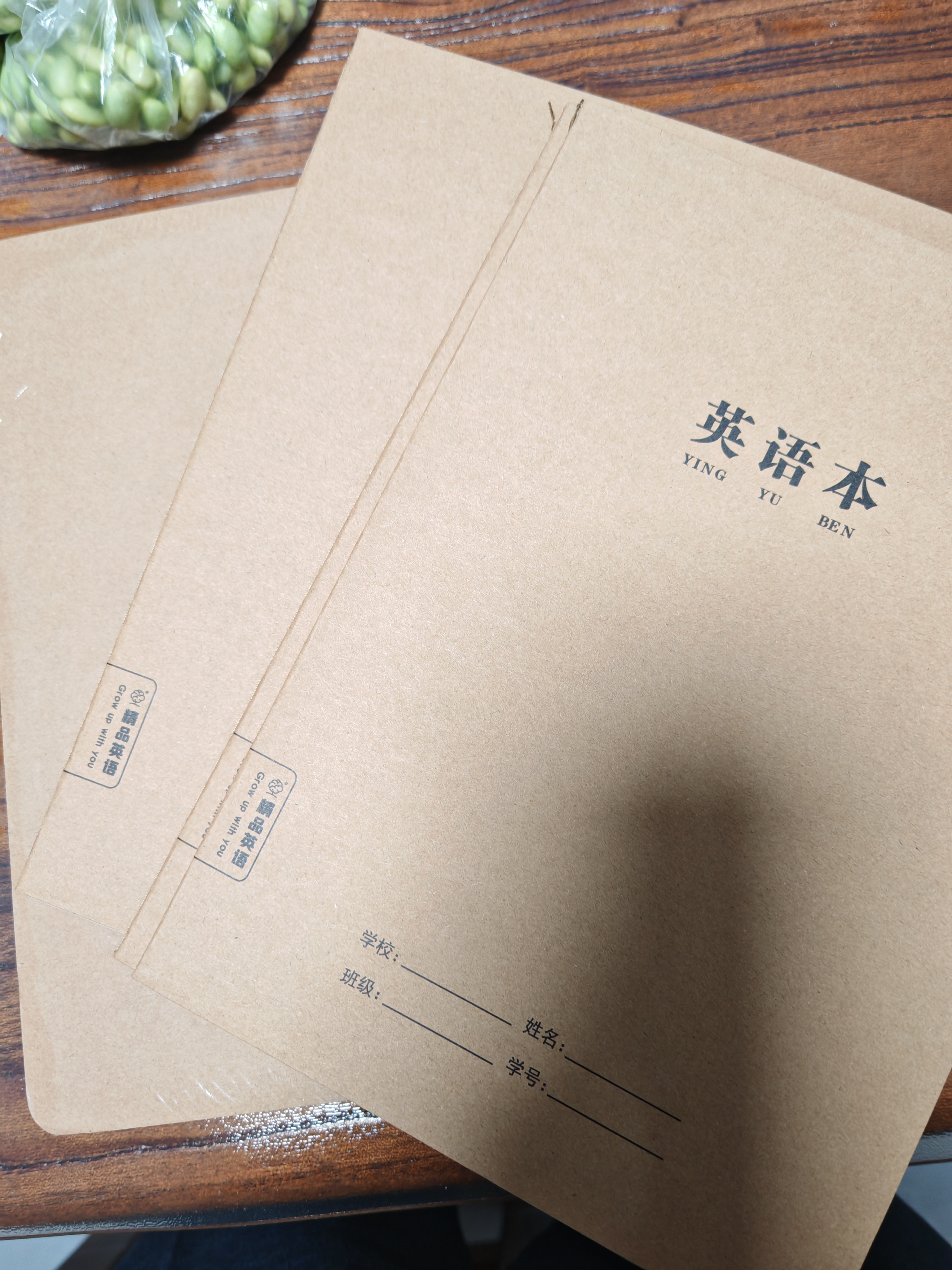加厚英语本（5本）16k大号牛皮纸统一侧翻作业本抄写本四线三格小学二三四五六年级高中生通用大号练习本36张英语簿梦瑾车线本子 晒单实拍图