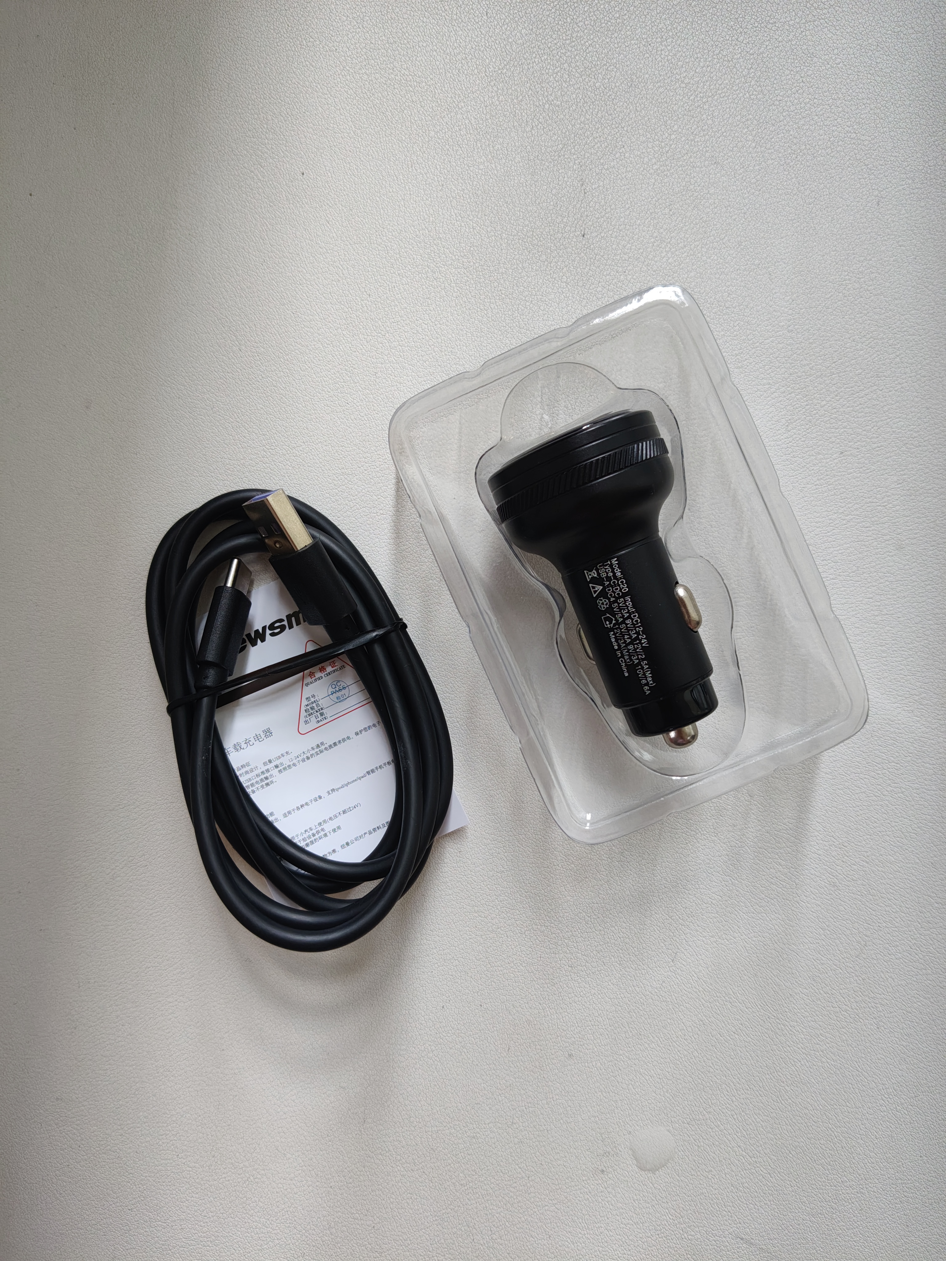 纽曼车载充电器超级快充适用一加真我100W华为66W支持OPPO/VIVO双口同时快充点烟器PD转换器带光圈 实拍图