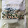 西域美农软蜜无花果干400g礼盒装 即食滋补煲汤0硫熏漂白新疆特产休闲零食 实拍图