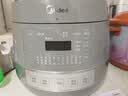 美的（Midea）0涂层电压力锅多功能一体 高压电饭煲 家用电高压锅3-4-5-8人 大容量 304不锈钢内胆 智能预约 2026年新款升级不锈钢内胆MY-C5856G 5L 实拍图