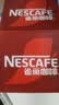 雀巢（Nestle）咖啡醇品速溶美式黑咖啡粉冲泡后*0糖燃减运动健身200g 实拍图