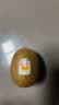 佳沛（zespri）新西兰金奇异果猕猴桃 5粒装 单果约88-103g 水果源头直发 实拍图