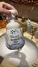 碧柔（Biore）花王保湿洁面洗面奶160ml氨基酸深层清洁敏感肌护肤品生日礼物 实拍图
