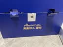 美素佳儿源悦幼儿配方奶粉（12-36月龄，3段）罐装800g （新国标） 实拍图