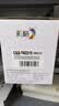 彩格TN2225粉盒适用兄弟MFC7360 7470D 7860硒鼓DCP7057 7060D FAX2890 HL2240D 2250DN TN2215 420打印机墨盒2支 实拍图