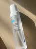 可复美吨吨水120ml/瓶妆前补水保湿爽肤精华水化妆品护肤品生日礼物 实拍图