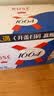 kronenbourg 1664桃红啤酒330ml*24瓶覆盆子果味啤酒精酿踏青出游 国庆节送礼 聚会 实拍图