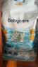babycare婴儿游泳裤短裤式防水尿不湿XL码6片/包 实拍图