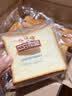 三只松鼠水牛乳厚切吐司1000g 早餐面包代餐学生糕点点心零食整箱 实拍图