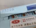 三元小方白脱脂纯牛奶整箱200ml*24盒 0脂肪 3.3g乳蛋白  实拍图