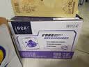 蒙牛特仑苏嗨MILK钙铁锌牛奶梦幻盖 200mL*10瓶部 中秋送礼礼盒 实拍图