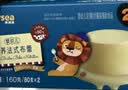 禾泱泱婴幼儿布蕾布丁绵润山药味160g 宝宝零食儿童辅食泥糊6月+ 实拍图