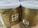 清风有芯卷纸 金装4层200克*27卷 高克重卫生纸卷筒纸 厕纸纸巾整箱 实拍图