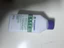 滴露（Dettol）洗衣机清洁剂强力除垢杀菌清洗洗衣机消毒去污250mL薰衣草 实拍图