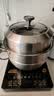 京东京造 蒸锅 大容量304不锈钢汤锅加厚炖蒸煮燃气灶家用 双层内径28cm 实拍图